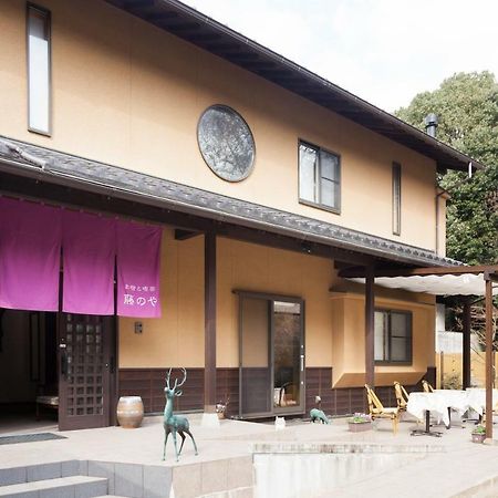 Miyajima Fujinoya Female Only Hotel Hatsukaichi Exterior foto